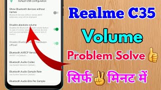 realme c35 sound problem realme c35 sound settings realme c35 sound kaise badhaye [upl. by Pasahow]