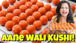 Aane Wali Kushi Baatane Wale Sab Se Asaan Tareekay ke Moti Choor Ke Ladoo Banane Ki Recipe  RKK [upl. by Nhguav]