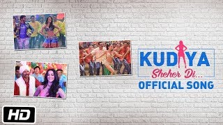 Kudiya Shehar Di Song  Neha Kakkar amp Daler Mehndi POSTER BOYS Sunny Bobby Deol Shreyas Tanishk [upl. by Einattirb]