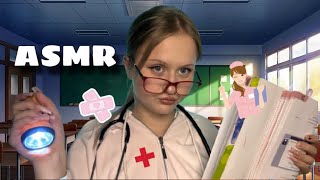 АСМР  ПРАКТИКАНТКА👩🏼‍⚕️ в ШКОЛЕ 🏫СДЕЛАЕТ ОСМОТР ТВОИХ ЗУБОВ 🦷 👩🏼‍⚕️ [upl. by Vergil]