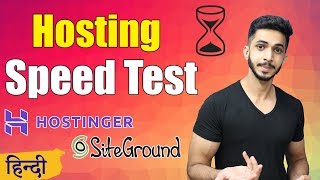 Affordable amp Best Cloud Hosting  Hosting Speed Test Ft Hostinger SiteGround Big Rock [upl. by Adnilev]