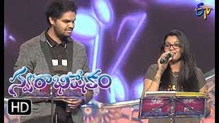 Mutyalu Vasthava Song  Pranavi Rohit Performance  Swarabhishekam  1st October 2017 ETV Telugu [upl. by Gnilyam]