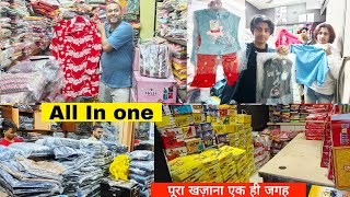 Dhamaka Collections  खुला challenge  Trusted wholesaler in Kolkata [upl. by Groves]