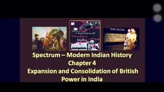 Spectrum  Chapter 4  Part 3  Marathas  IPSC  TNPSC  CDS  GK [upl. by Rafaelof]