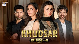 Khudsar Episode 1  15 April 2024 English Subtitles  ARY Digital [upl. by Normac]