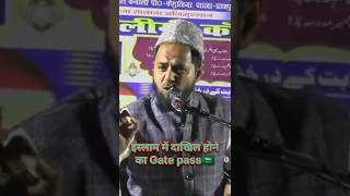 Maulana Jarjis Ansari ka video viralvideo shortvideo shorts shortfeed [upl. by Lenod]