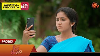 Singappenne  Promo 09 Sep 2024  Tamil Serial  Sun TV [upl. by Osswald]