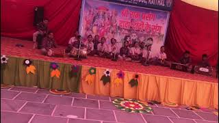 DAV Police Public School kaithal performance in group song duniya banane wale [upl. by Wylma]