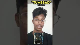 Tumbbad ReRelease Again thmbbad hastar vinayakrao [upl. by Tom]