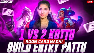 Again Starting Guild Trails🥵  1 vs 2 Rooms Waiting For New Legends  Garena Free Fire Live Telugu [upl. by Ydnamron]