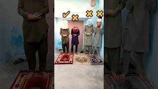 Allahﷻ namaz allah islamic shorts video [upl. by Jenilee]