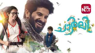 Charlie Full Movie Review  Charlie Malayalam Movie Review  Dulqeer Salman  Charlie Full Movie [upl. by Vernice464]