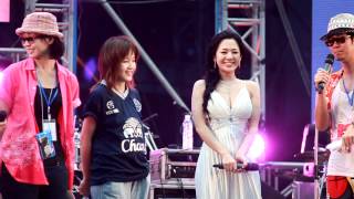 SORA AOI IN BURIRAM FANCAM [upl. by Nila948]