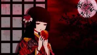 Jigoku Shoujo OST 1  23Yasashii Kimochi [upl. by Ocire189]