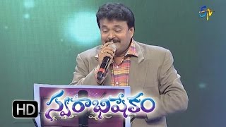 Edagadanikendukura Tondara Song  Ramu Performance in ETV Swarabhishekam  8th Nov 2015 [upl. by Ahsya464]