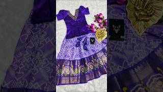 latest trending pattu pavada langa jacket shorts youtube pattupavada kidsdress trending yt [upl. by Aydidey]