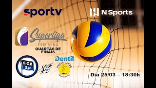 Superliga de Vôlei Feminino 20212022  EC Pinheiros x DentilPraia Clube [upl. by Alraep]