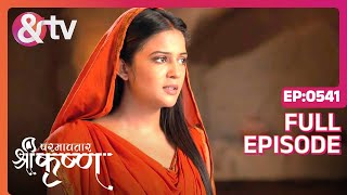 Devaki ने Kans की कथा सुनाई  Paramavatar Shri Krishna Full Ep 541  15b Jul 19  andtvchannel [upl. by Yedok]