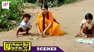 Mundhanai Mudichu Tamil Movie Scenes  Urvashi pranks the villagers  Bhagyaraj  AP International [upl. by Lenni773]