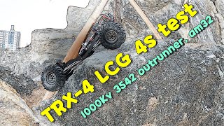 Rc car  110 LCG chassis TRX4 axle am32 esc firmware belt drive 4S test [upl. by Angelis]