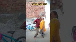 Saiya ji ke dihal sadhi ðŸ’ƒðŸ¥° bhojpuri dance youtubeshorts viralshorts [upl. by Savitt466]