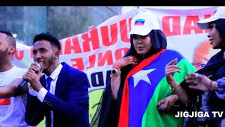 Dhaanto Cusub Onlf Abwaan Eesh calaa iyo Idil AYRUUSH 2022 [upl. by Bashemath]