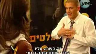 Wentworth Miller in Israel  Another Yes Interview [upl. by Anilehs700]