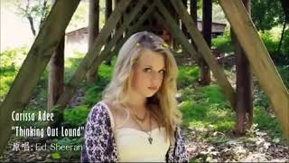 Ed Sheehan  Thinking Out Loud Carissa Adee Cover  1080p HD [upl. by Longerich490]