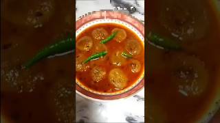 কাঁচা কলার কোপ্তা  Bengali Style Kanch kolar Kofta Curry Recipe [upl. by Ayanej912]