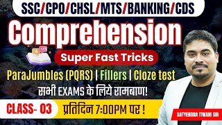 Comprehension  Comprehension for SSCBANKINGCGLCHSL  3  Comprehension by Satyendra Tiwari Sir [upl. by Gervase]