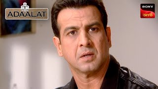 Adaalat  আদালত  Ep 94  04 Jan 2024  Full Episode [upl. by Nil]