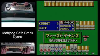 Mahjong Cafe Break  Gameplay  PCB [upl. by Annoet]