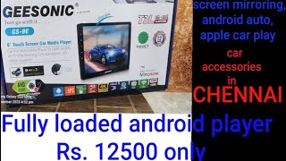 car android player in tamil  car touch screen stereo  car touch screen stereo in tamil [upl. by Amer]