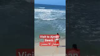 Ajman beach shortvideo  vlog travel [upl. by Freed]