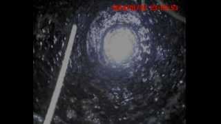 CCTV Chimney Survey  Tar deposits in clay lined flue [upl. by Cyndia235]