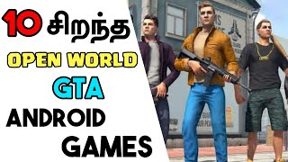 TOP 10 OPEN WORLD GAMES ON ANDROID LIKE GTA 2021 [upl. by Legge]