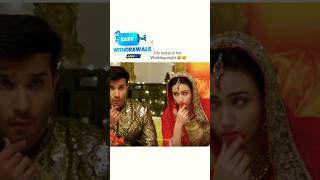 My bestie at her wedding night 😆😅 romeowedsheer ferozekhan sanajaved funny ytshorts pagal [upl. by Rammaj]