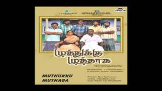 Ennanra Nee Ennanra Muthukku Muthaga Tamil [upl. by Florri]