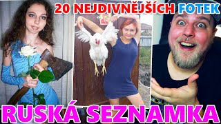 20 NEJHORŠÍCH FOTEK Z RUSKÝCH SEZNAMEK [upl. by Aitnwahs]