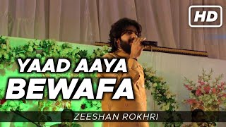 Yaad Aya Bewafa Main Ro Piya Zeeshan Rokhri 18 October 2020 [upl. by Otrebliw]