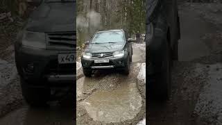 Grand Vitara  имитация блокировок в действии👍 offroad [upl. by Nancie]