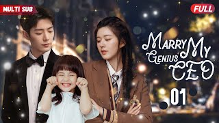 Marry My Genius CEO💘EP01  zhaolusi xiaozhan Pregnant bride escaped from wedding and ran into CEO [upl. by Strenta]