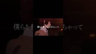 登録者数1000人記念動画2本目！文スト 文豪ストレイドッグス 太中 [upl. by Berwick168]