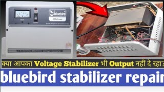 15ton ac stabilizer repair output problem [upl. by Suciram896]