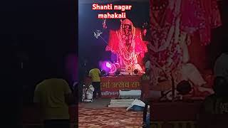 Shanti nagarmahakali jabalpur [upl. by Lorrimor422]