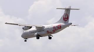 種子島空港（AT461126到着japan air commuterJA01JCATR42600 [upl. by Llednov]