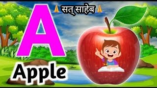 One two learn to123  Alphabet a to z  ABCD aforapple bforball [upl. by Ioj70]