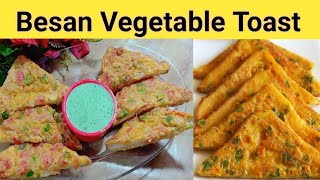 Besan Vegetable Toast Recipe By Minhas kitchen😍  Instant Breakfast Recipe  Most viral Toast [upl. by Niklaus]