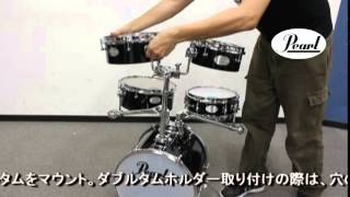 Pearl Rhythm Traveler RT645C Introduction Movie 【セッティング】 [upl. by Rothberg]