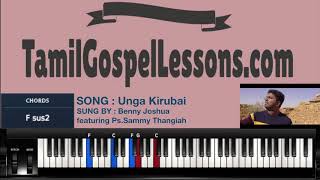 Unga Kirubai  Ps Benny Joshua Keyboard lesson  Chords  Tamil Gospel Lessons [upl. by Hniht162]